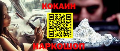 mdpv Пугачёв