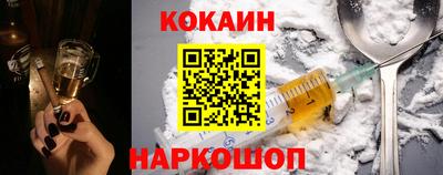 mdpv Пугачёв