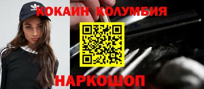 mdpv Пугачёв