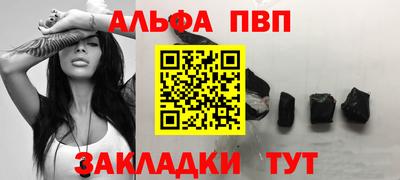 кокаин перу Рязань