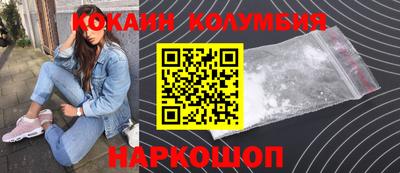 mdpv Пугачёв