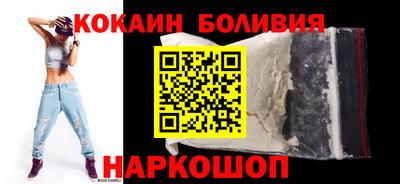 шишки Пушкино