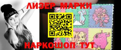 mdpv Пугачёв