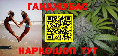 кокаин перу Рязань