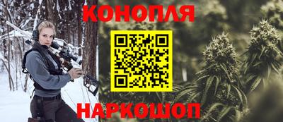 молекула духа Пыть-Ях