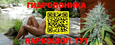 кокаин перу Рязань