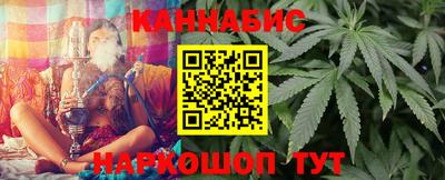 прущий лед Рузаевка