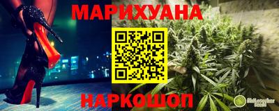 кокаин перу Рязань