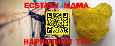кокаин перу Рязань