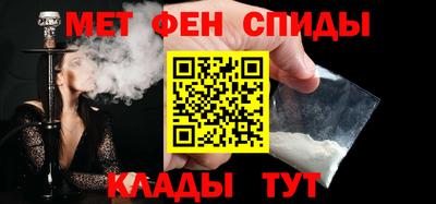 mdpv Пугачёв