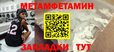 кокаин перу Рязань