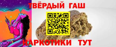 mdpv Пугачёв