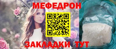 шишки Пушкино