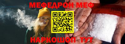 кокаин перу Рязань
