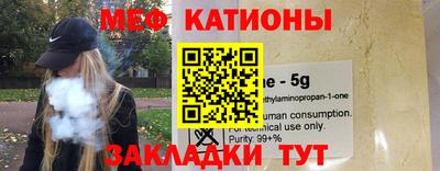 шишки Пушкино
